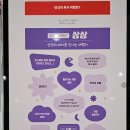 김희경헤어 - 제주시 | 2023 서울국제도서전 | 비인간, 인간을 넘어 인간으로 NONHUMAN 👤🤖👾