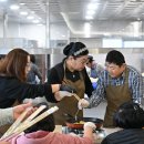 강원특별자치도장애인종합복지관 이미지