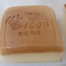 하레하레 | [대전 맛집]🏆 명장의 빵이 있는 곳! 대전 빵지순례 성지, 하레하레 베이커리 내돈내산 후기