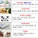 널스노트 주식회사 이미지