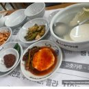 장수촌식당 이미지
