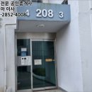 ㈜경성건설 이미지