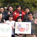 술동아리