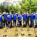 바르게살기공원 이미지