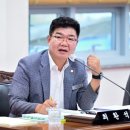 명인명가