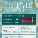 더리버피부과의원