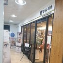 김성수치과의원 이미지