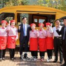 로하스 캠핑테리아 이미지