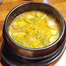 한양 진 뚝배기 이미지