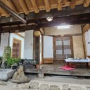 선비촌종가집 이미지