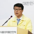 조현약국 아시아경제