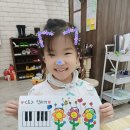 칸타타음악학원 이미지