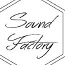 사운드팩토리SoundFactory