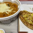 근덕약국 | 🌷 𝕄𝕒𝕣𝕔𝕙