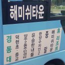 고읍1통마을회관 이미지