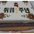 먼시골에서
