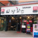 홍은상회 이미지
