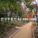 한성부동산 이미지