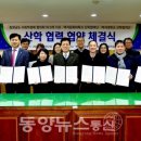 법인따숨 이미지