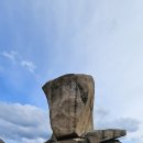 바위와 산성 이미지