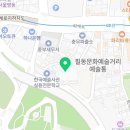 신동훈농장 이미지