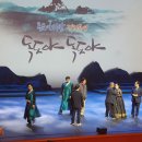 독도아리랑 정기공연 이미지