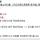 Old_Phone_Ringtone 이미지