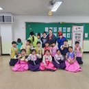 전주기린초등학교 이미지