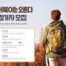 북부장애인종합복지관(3) 이미지