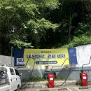 다산주유소 네이버블로그