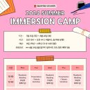 청담어학원 이미지
