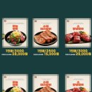 꽃담갈비목포점 이미지