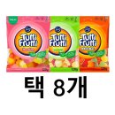 투티프루티 - 강남구 도산대로37길 8 | 투티프루티