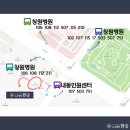 택이네조개전골상남점