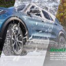 더타이어샵 봉일천점 이미지