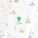 라이언 스위밍 센터 본점 이미지