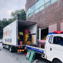 일류익스프레스 이미지