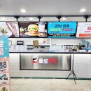 삼원피시방 이미지