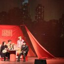 뮤지컬<가요톱텐> 이미지