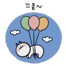 파더스김밥광주