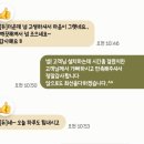 유화3차아파트 이미지