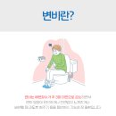 방화역 화장실 이미지