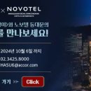 베르사유 이미지