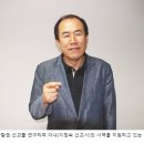 간증: 1345. [역경의 열매] 박천록 (1-18) 술 취해 방황하던 청년, 선교사로 쓰임 받다 이미지