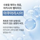 아침꽃향기 | 라곰 올리브영 폼클렌징 추천 약산성 클렌저 건성 아침 세안 후기