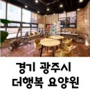 주식회사 실버킹 이미지