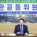 낭산농업협동조합