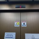 브라운도트호텔고잔점 이미지