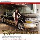 에이앤지모터스(주) 이미지