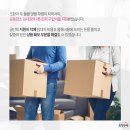 온라인판매자 협동조합 이미지